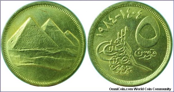 Egypt5Piastres-LargeDenomination-km622.1-(AH1404)1984