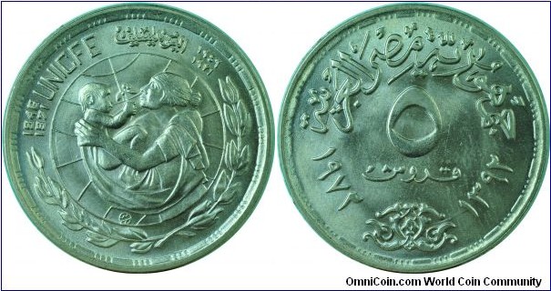 Egypt5Piastres-UNICEF-kma427-(AH1392)1972