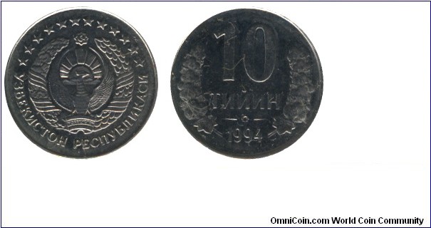 Uzbekistan, 10 tijin, 1994, Ni-Steel, 18.7mm, 2.85g.