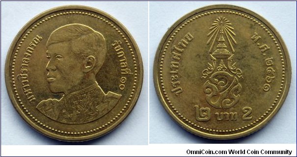 Thailand 2 baht.
2018 (II)