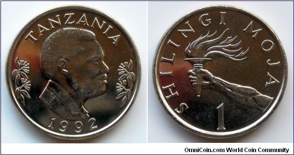Tanzania 1 shiling.
1992