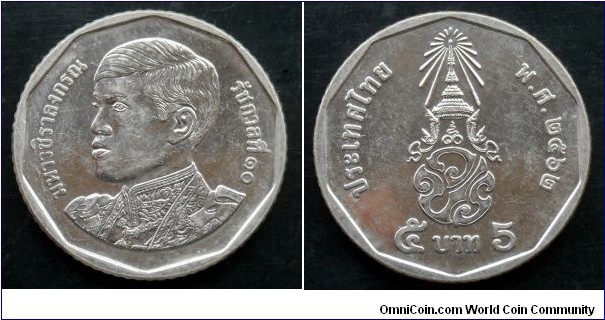 Thailand 5 baht.
2019