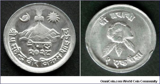 Nepal 1 paisa.
1971 (II)