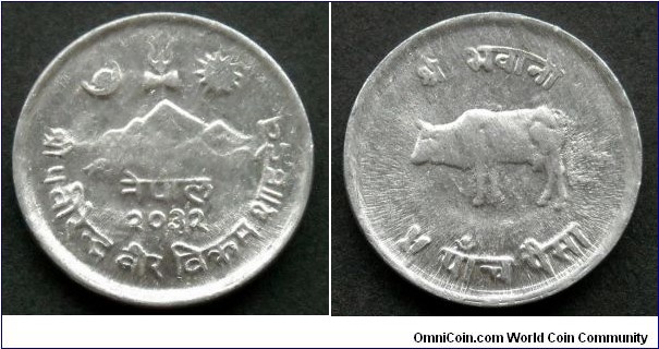 Nepal 5 paisa.
1975