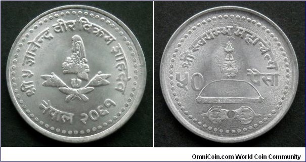 Nepal 50 paisa.
2004