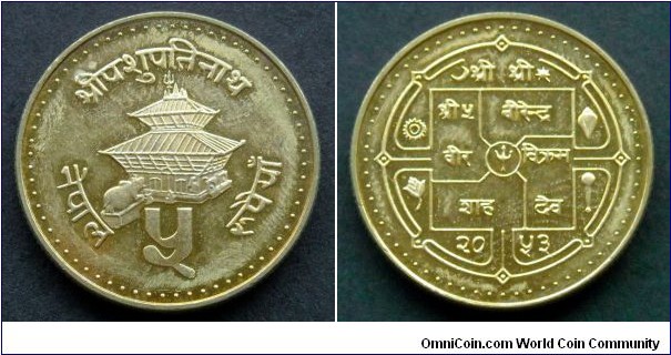 Nepal 5 rupees.
1996