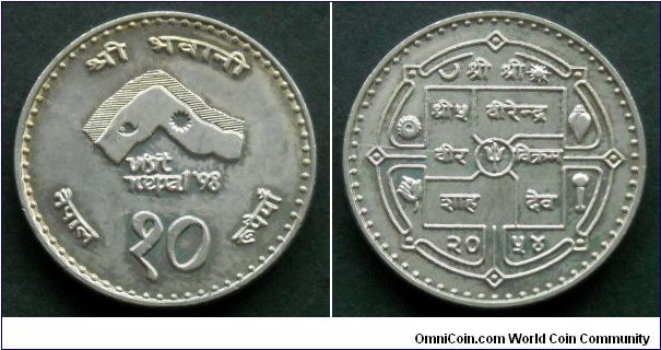 Nepal 10 rupees.
1997, Visit Nepal'98