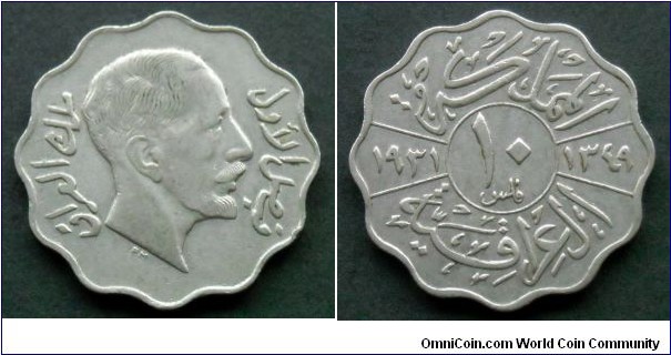 Iraq 10 fils. 1931, Portrait of King Faisal I by Percy Metcalfe.