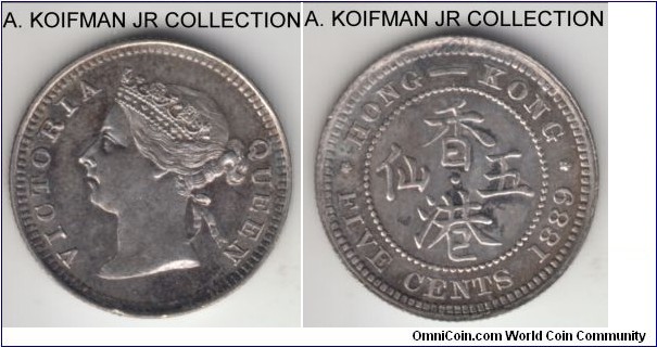 KM-5, 1889 Hong Kong 5 cents, Royal Mint (no mint mark); silver, reeded edge; Victoria, extra fine or so, nicely toned, may have been cleaned in the past.