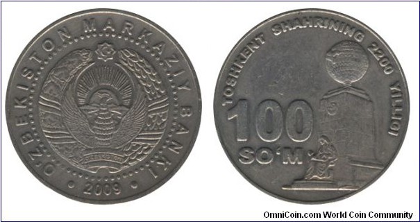 Uzbekistan, 100 som, 2009, Ni-A, 27mm, 7.92g, 2200 Years of Tashkent, Square of Independence.