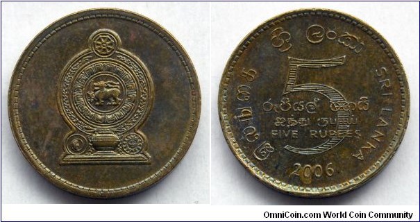 Sri Lanka 5 rupees.
2006 (II)