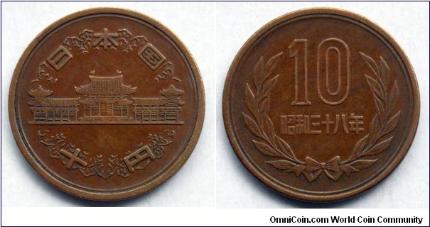 Japan 10 yen.
1963 (II)