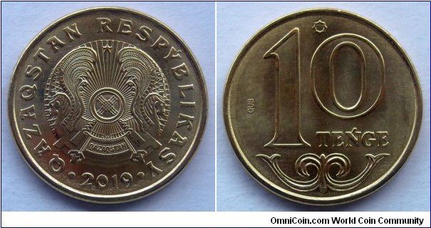 Kazakhstan 10 tenge.
2019, Latin inscription. Brass plated steel.