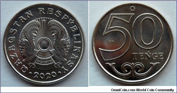Kazakhstan 50 tenge.
2020, Latin inscription. Nickel plated steel.