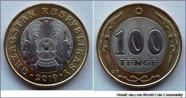 Kazakhstan 100 tenge.
2019, Latin inscription. Bimetal.