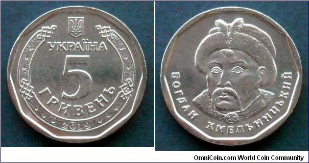 Ukraine 5 hryven.
2019, Bohdan Khmelnytsky.