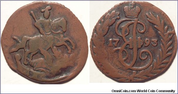 AE Denga (1/2 kopeck) 1793 no M/M, Anninsk Mint