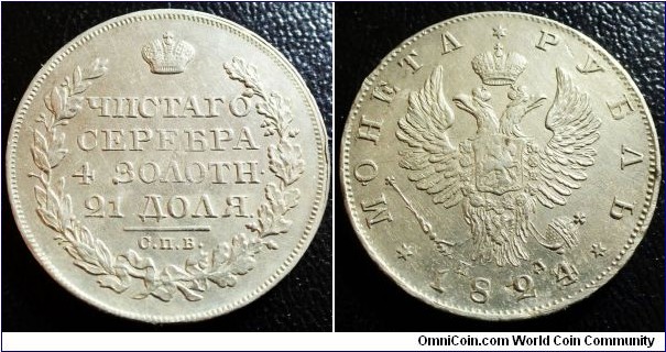 Russia 1824 1 ruble. Nice grade however some scratches on 