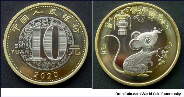 China 10 yuan.
2020, Year of the Rat