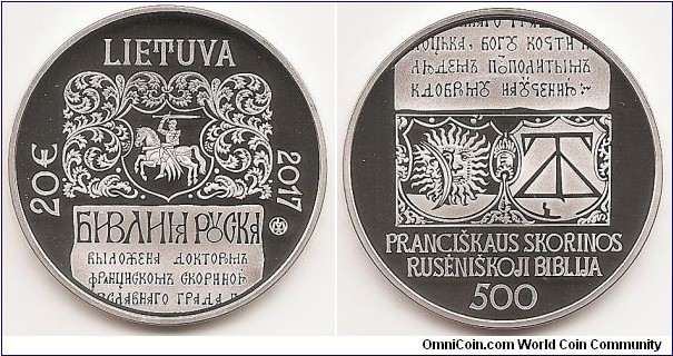 20 Euro KM#231 Silver Ag 925 Quality proof Diameter 38.61 mm Weight 28.28 g. Subject: 500th anniversary of Francysk Skaryna’s Ruthenian Bible. The obverse of the coin features the remaining part of the cover of Francysk Skaryna’s Ruthenian Bible. In the centre against an ornate background – Vytis, the coat of arms of the Republic of Lithuania, at the top – inscription LIETUVA (LITHUANIA), on the left – coin denomination (€20), on the right – the date of issue of the coin (2017). The logo of the Lithuanian Mint is impressed on the right-hand side of the obverse of the coin. The reverse of the coin features part of the cover of Francysk Skaryna’s Ruthenian Bible, at the bottom – inscription PRANCIŠKAUS SKORINOS RUSĖNIŠKOJI BIBLIJA 500 (THE 500TH ANNIVERSARY OF FRANCYSK SKARYNA’S RUTHENIAN BIBLE). Designed by Rolandas Rimkūnas. Mintage 3,000 pcs. Issued 08-11-2017. The coin was minted at the state enterprise Lithuanian Mint.