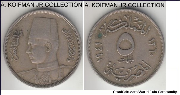 KM-363, AH1360 (1941) Egypt 5 milliems; copper-nickel, plain edge; King Farouk, common 2-year issue, very fine or so.