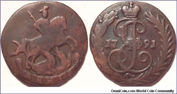 AE Denga (1/2 kopeck) 1791 no M/M, Anninsk Mint