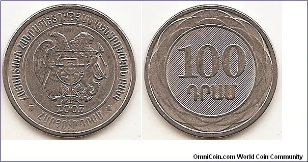 100 Dram
KM#95
4.00 g., Nickel Plated Steel, 22.5 mm. Obv: National Coat of Arms, date below, denomination bottom Rev: Value Edge: Reeded 