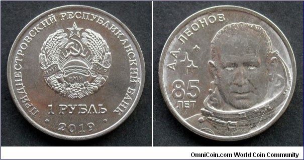 Transdniestria 1 ruble. 2019, Cosmonaut Alexei Leonov