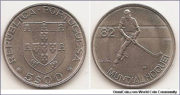5 Escudos
KM#615
7.00 g., Copper-Nickel, 24.5 mm. Subject: World Roller Hockey Championship Games Obv: Portuguese shield at centre surrounded by the lettering REPÚBLICA PORTUGUESA Rev: Hockey player running for attack   Edge: Reeded