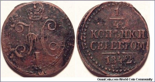 AE 1/4 kopeck 1842 CM