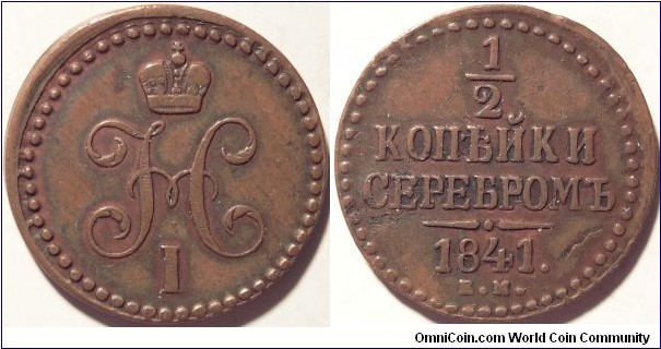 AE 1/2 kopeck 1841 EM