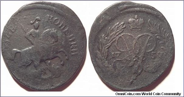 AE 2 Kopeck 1757. Denomination above St. George