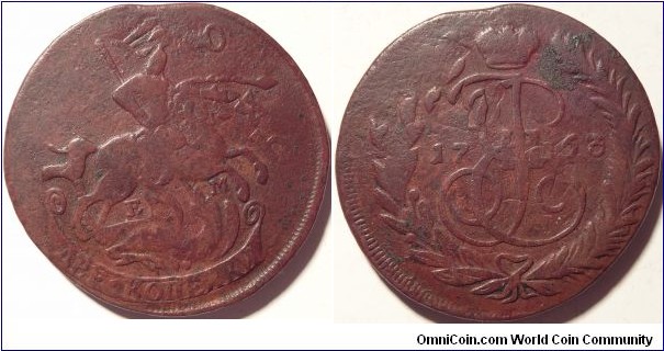 AE 2 Kopeck 1763 EM. Overstruck on 1762 4 kopecks. EX Aurea #28  https://www.m-dv.ru/catalog/p,36015/image.html