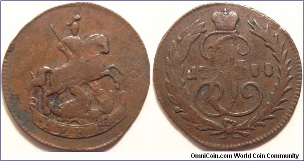 AE Denga (1/2 kopeck) 1788 no M/M, Anninsk Mint