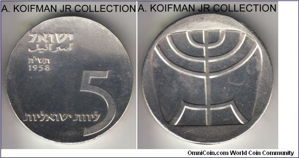 KM-21, 1958 Israel 5 lirot, Utrecht mint; silver, lettered edge, concave flan; first israel's commemorative coin, scarcer proof variety, mintage 2,000, average uncirculated, clearly seen frosting on raised surfaces like 5 and letteres as well as the menora on reverse.