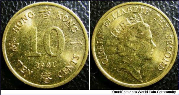 Hong Kong 1991 10 cents. 