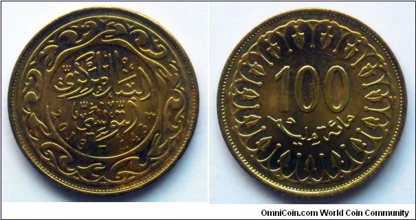 Tunisia 100 milliemes.
2013