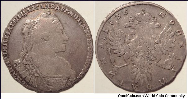 AR Poltina (1/2 Rouble) 1735