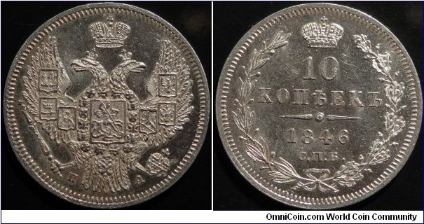 AR 10 Kopeck 1846 SPB-PA. Narrow crown on Reverse. NGC MS-64