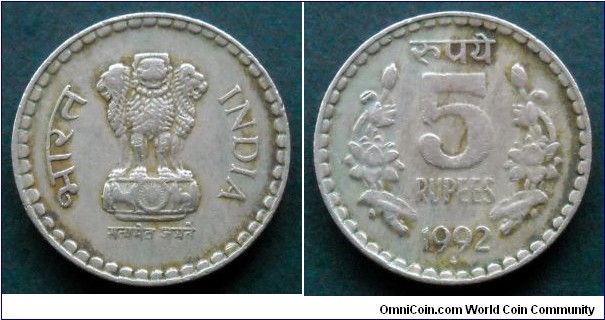 India 5 rupees.
1992, Mint Bombay