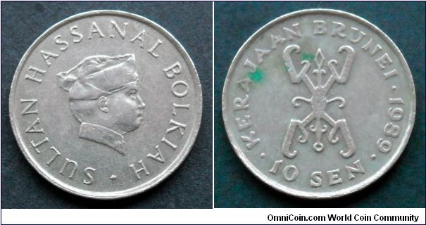 Brunei 10 sen.
1989