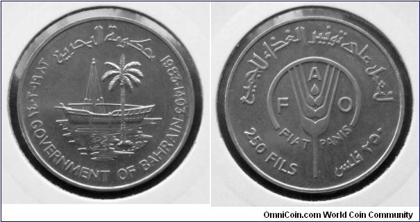 Bahrain 250 fils.
1983, F.A.O. (II)