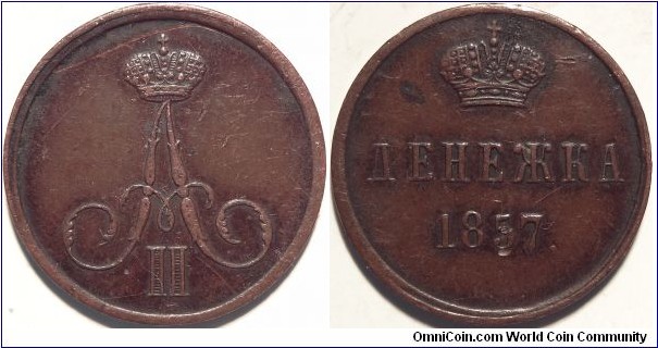 AE Denga (1/2 kopeck) 1857 BM