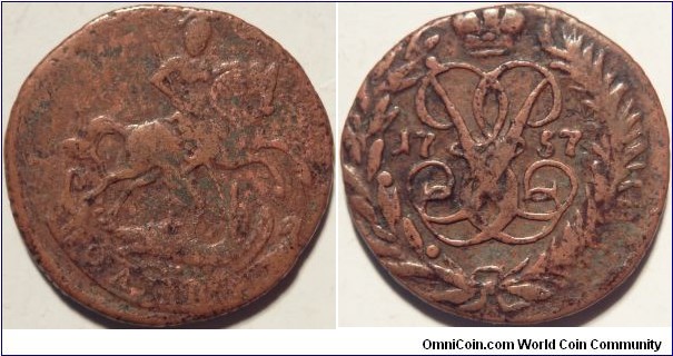 AE Polushka (1/4 kopeck) 1757. Sestroretsk Mint. 
