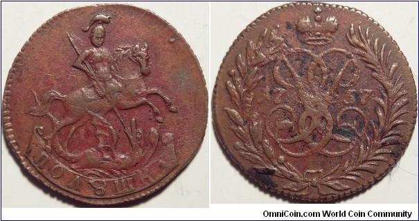 AE Polushka (1/4 kopeck) 1757. Ex Bernard А. Brekke Collection, 
