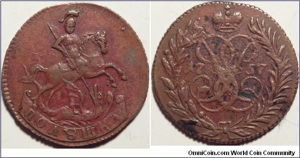 AE Polushka (1/4 kopeck) 1757. Sestroretsk Mint. 