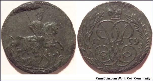 AE Denga (1/2 kopeck) 1759, Ekaterinburg Mint