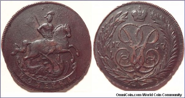 AE 1 kopeck 1757, Sestroretsk Mint. Ex Redkie Moneti - https://www.m-dv.ru/catalog/p,138290/image.html