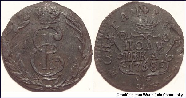 AE Siberian Polushka (1/4 kopeck) 1768 KM