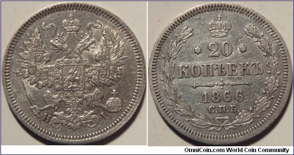 AR 20 kopeck 1866 SPB-NI